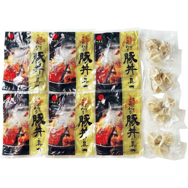 豚丼の具＆豚肉しゅうまい