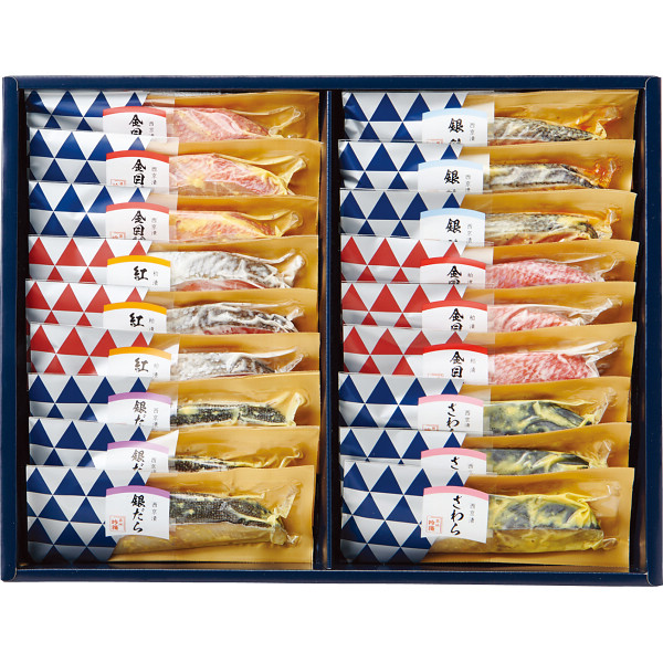 築地吟海　漬魚詰合せ（１８切）