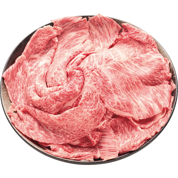 はこだて大沼黒牛　肩ロース　すき焼き用（９００ｇ）