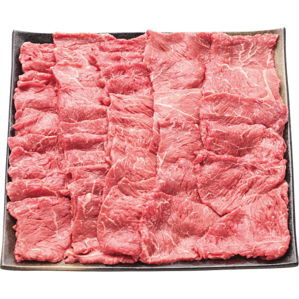 はこだて大沼黒牛　モモ　焼肉用（９００ｇ）