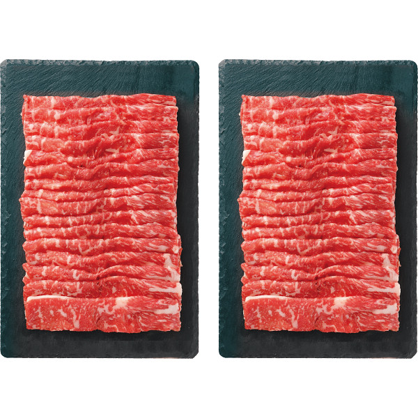 北海の黒　ロース　すき焼き・しゃぶしゃぶ用（１ｋｇ）