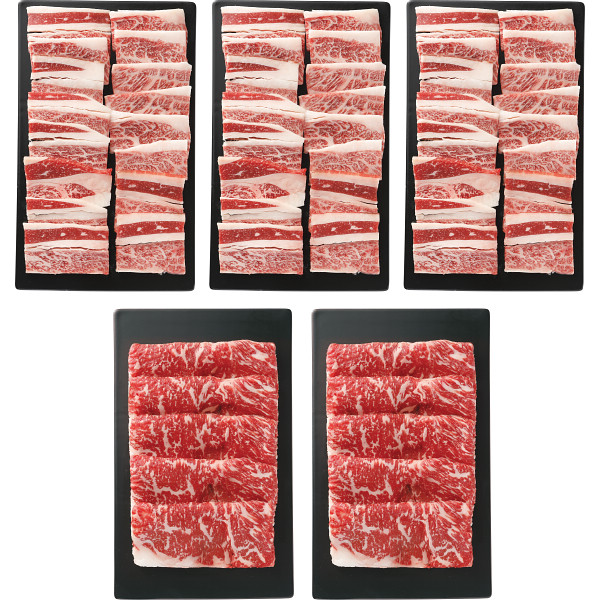 北海の黒　バラ・ロース　焼肉用（計１．３ｋｇ）