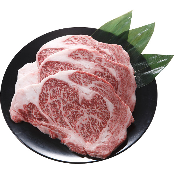 但馬牛　ロースステーキ用（計６００ｇ）