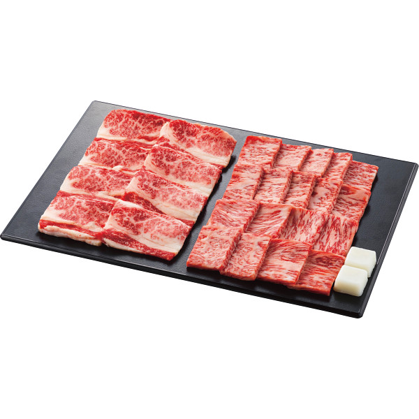 東北産黒毛和牛と青葉牛　焼肉味くらべ（計５３０ｇ）