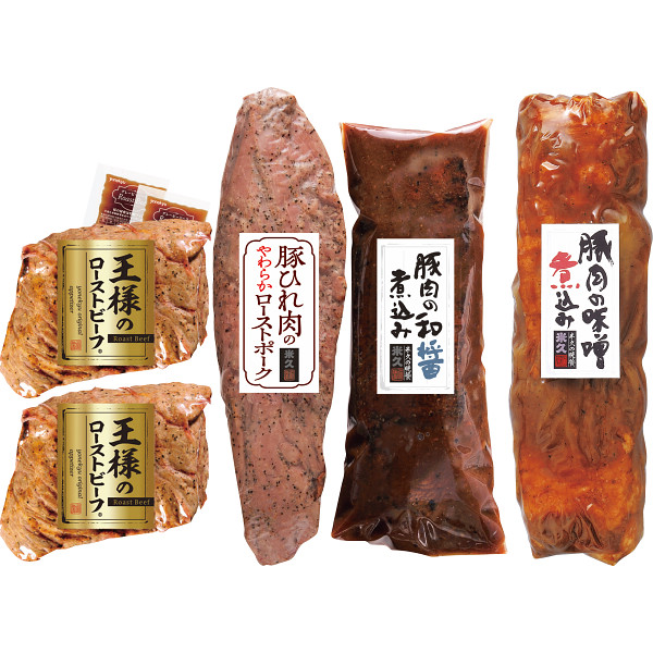 米久の晩餐　和洋バラエティセットＡ