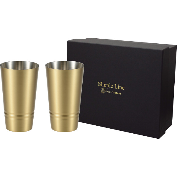 シンプルライン ペア真鍮製タンブラー
