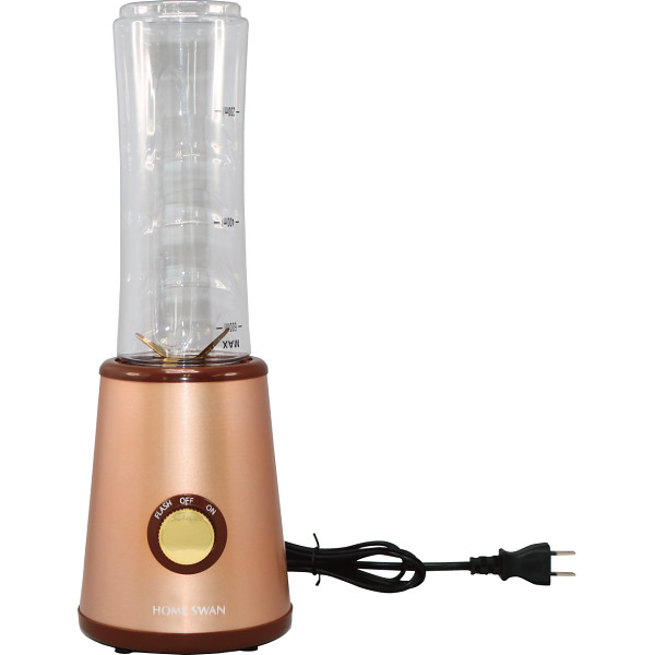 ホームスワン トライタンボトルブレンダー（６００ｍｌ）