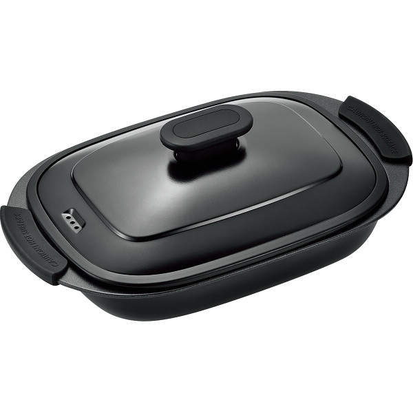 レンジグリルパン