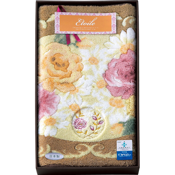 日本製 洗える玄関マット