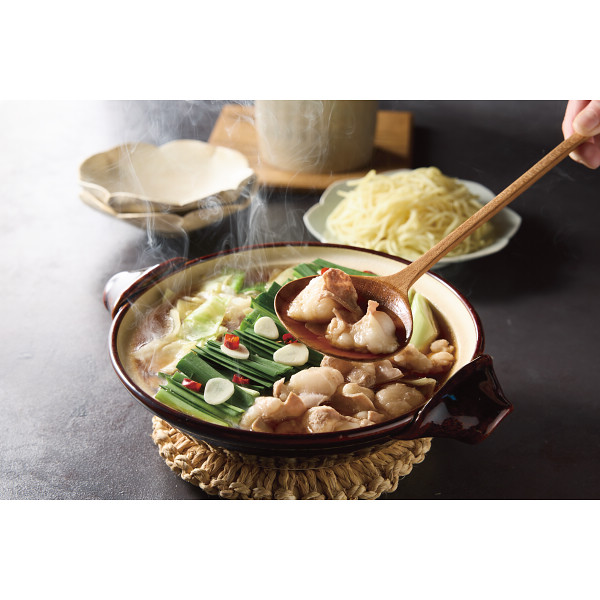 やまや　博多もつ鍋セットあごだし醤油味