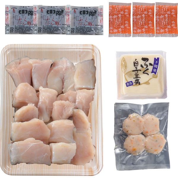 ふくちり詰合せ