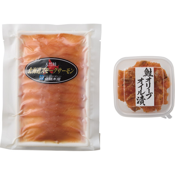 スモークサーモンセット