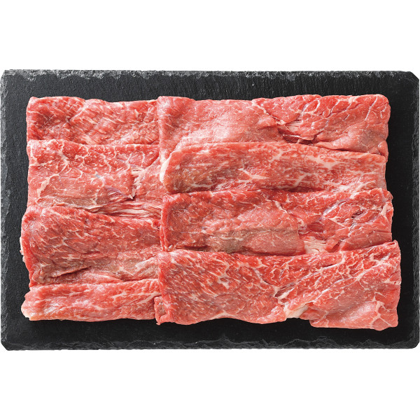 味彩牛　モモ　すき焼き用（４２０ｇ）