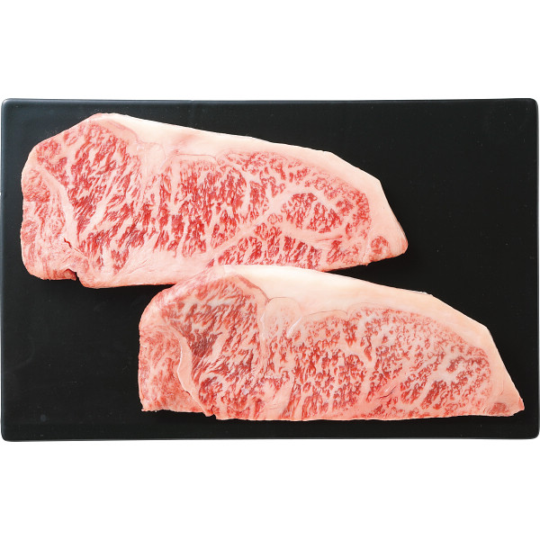 味彩牛　ロース　ステーキ用２枚（計３４０ｇ）