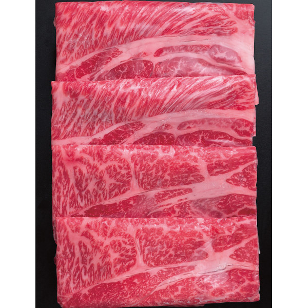 岡山備前牛　肩ロース　すき焼き用（３５０ｇ）