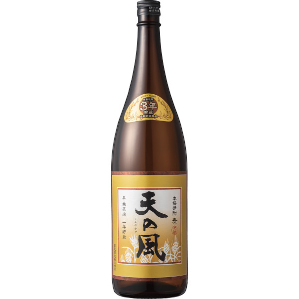麦焼酎 天の風３年貯蔵（１．８ｌ）