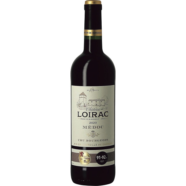 ボルドー赤ワイン（７５０ｍｌ）