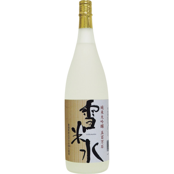 白龍酒造 純米大吟醸 雪米水（１．８ｌ）