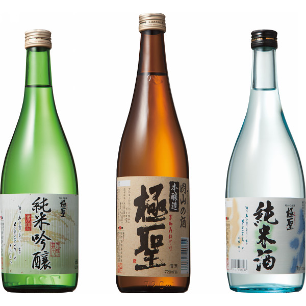 宮下酒造 飲み比べセット（３本）