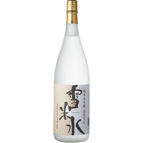 白龍 大吟醸飲みくらべ（２本）
