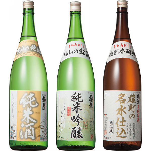 宮下酒造 こだわりの清酒セット（３本）