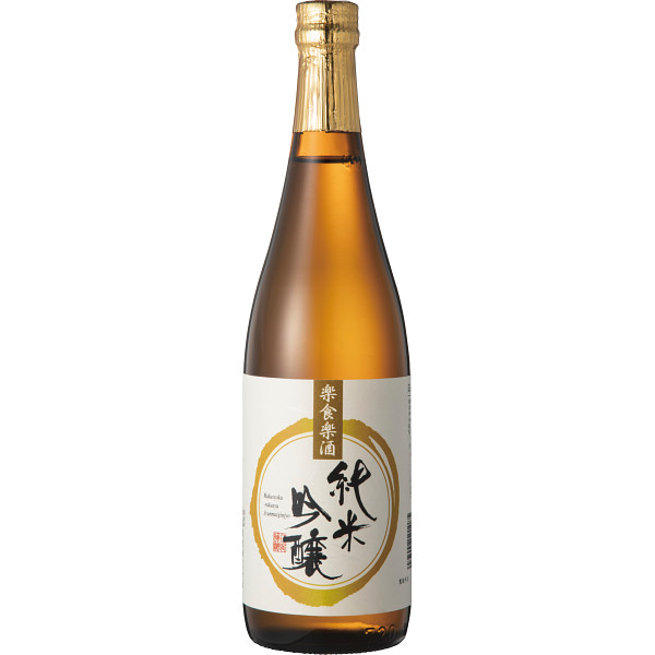楽食楽酒 純米吟醸（７２０ｍｌ）