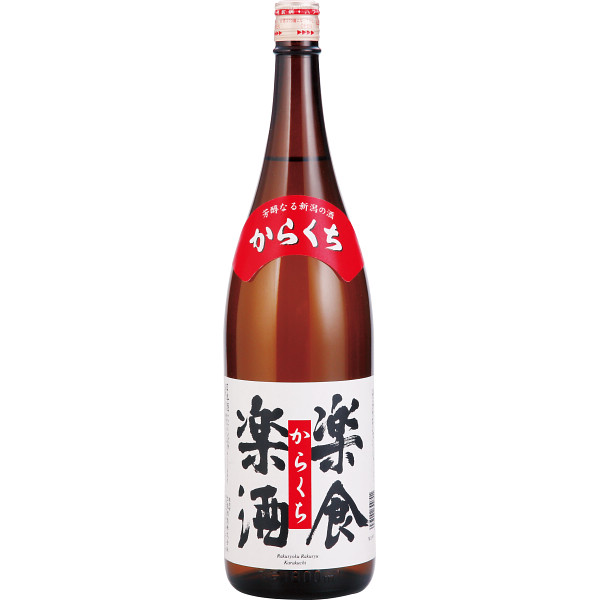 楽食楽酒 からくち（１．８ｌ）
