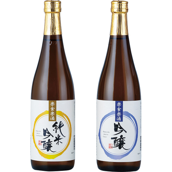 白龍酒造 吟醸酒飲みくらべセット（２本）
