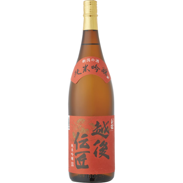 白龍酒造 飲み比べセット（６本）