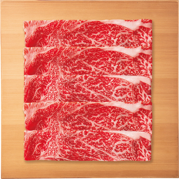 銀座吉澤 松阪牛 肩ロース しゃぶしゃぶ用（２６０ｇ）