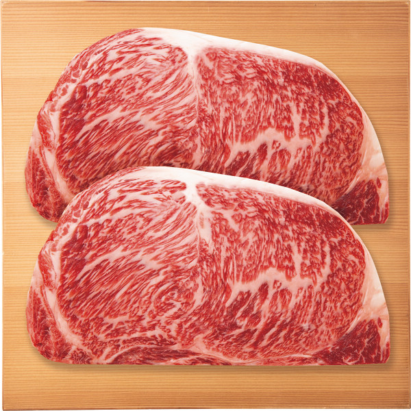 山形牛 ロース ステーキ用（計３００ｇ）