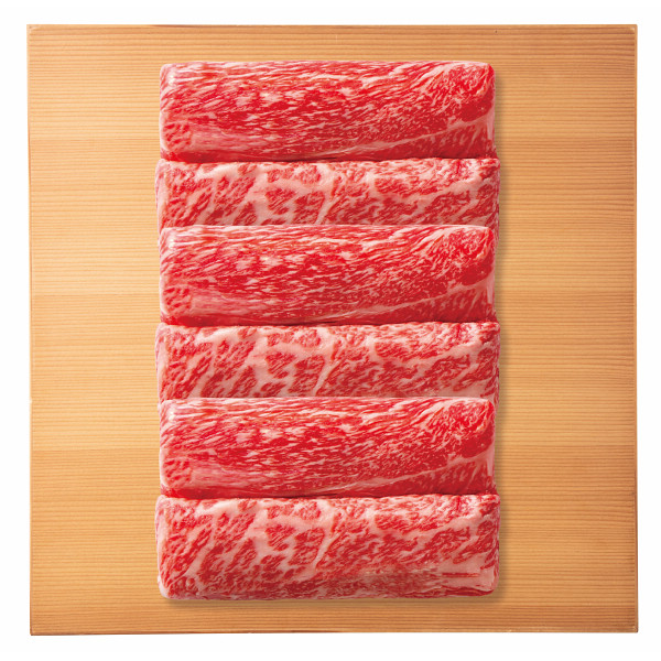 鹿児島黒牛 肩ロース すき焼き用（４５０ｇ）