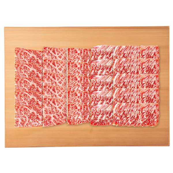 鹿児島黒牛 肩ロース 焼肉用（４５０ｇ）