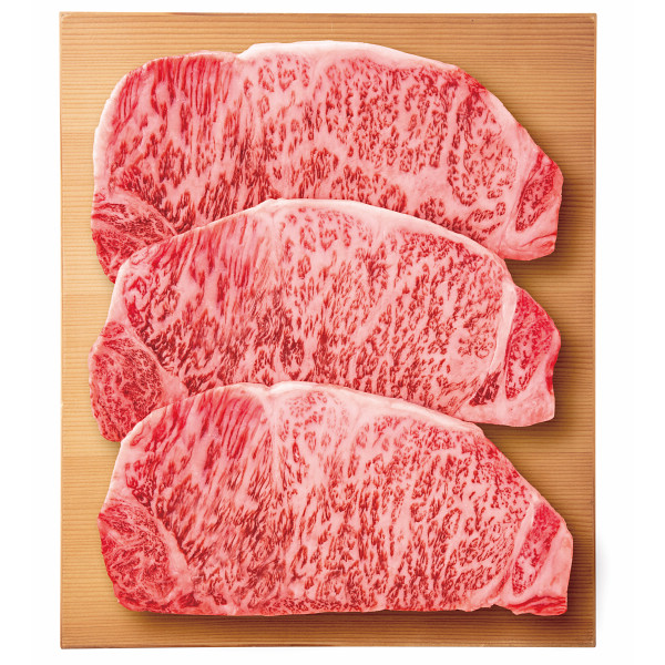 銀座吉澤 国産みちのく和牛ステーキセット