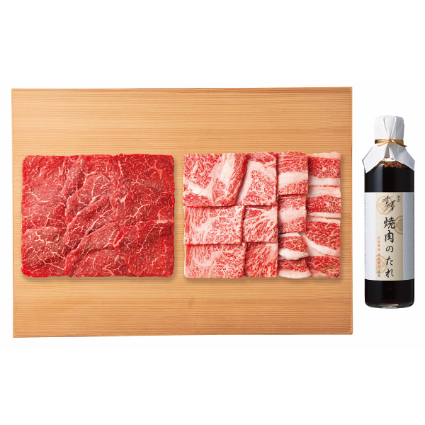 銀座吉澤 松阪牛 焼肉食べ比べセット（計６００ｇ）