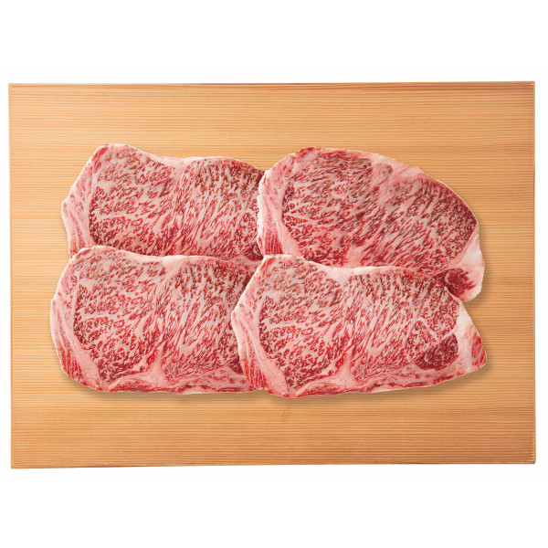 鹿児島黒牛 ロース ステーキ用（８００ｇ）