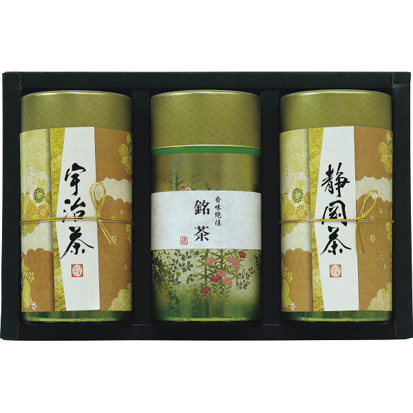 宇治森徳　産地銘茶詰合せ