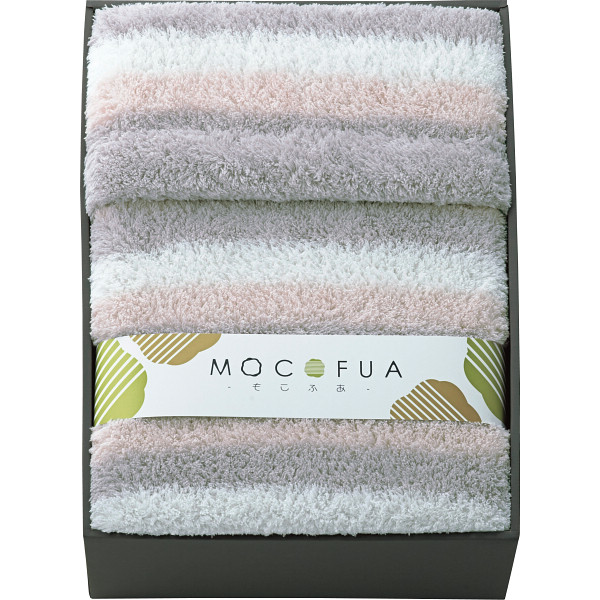 もこふあ合わせ毛布ライラック