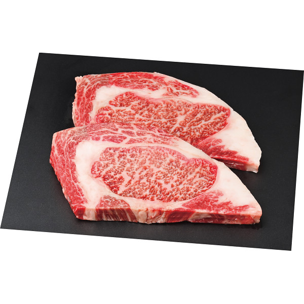 銀座吉澤　黒毛和牛　ロースステーキ２枚（計４００ｇ）