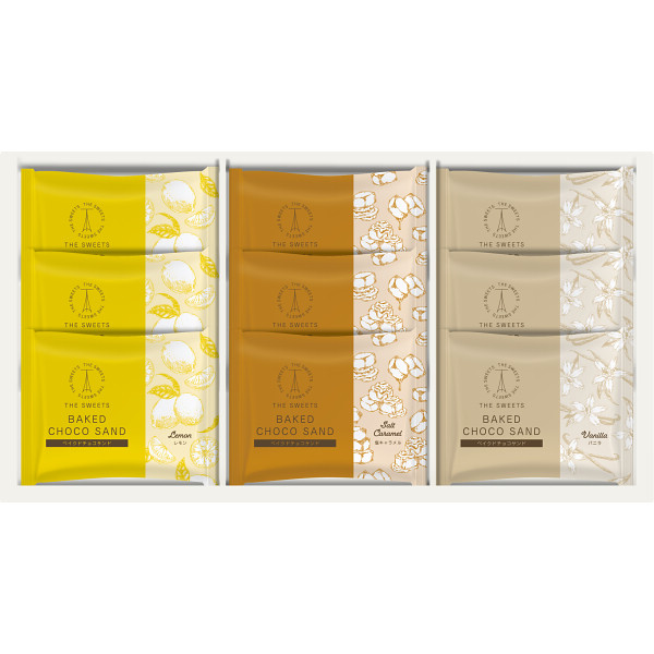 シャディ１００周年　リト＠葉っぱ切り絵×ザ・スウィーツ　ベイクドチョコサンド（９個）