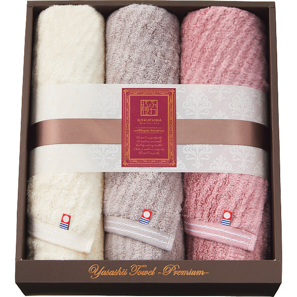 極ふわ やさしいたおる エレガントライン フェイスタオル３枚セット