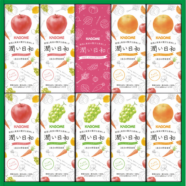 カゴメ　潤い日和（９本）