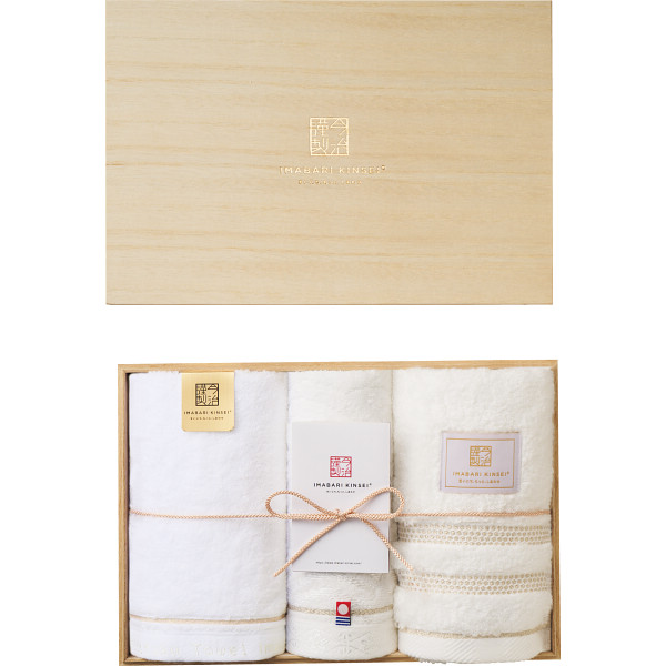 今治謹製　白織×至福×ご褒美タオル　フェイスタオル３枚セット（木箱入）ホワイト