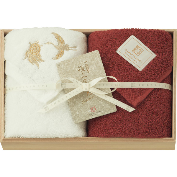 極上タオルｓｕｐｅｒｉｏｒ慶賀　フェイスタオル２枚セット（木箱入）レッド