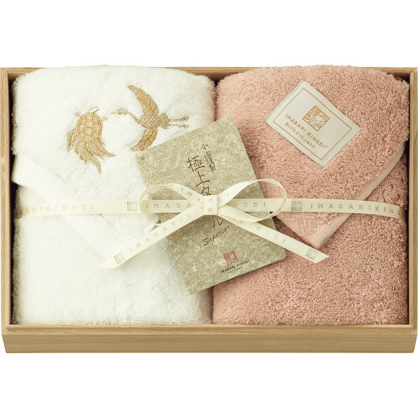 極上タオルｓｕｐｅｒｉｏｒ慶賀　フェイスタオル２枚セット（木箱入）ピンク