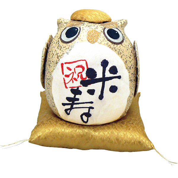 ちぎり和紙 長寿の祝いふくろう米寿