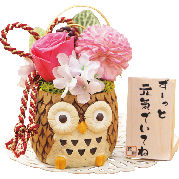 長寿福ろう（プリザーブドフラワー）ピンク