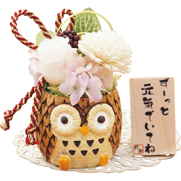 長寿福ろう（プリザーブドフラワー）ホワイト