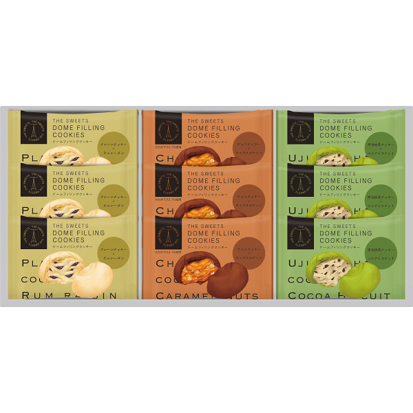 ザ・スウィーツ　ドームフィリングクッキー（９個）