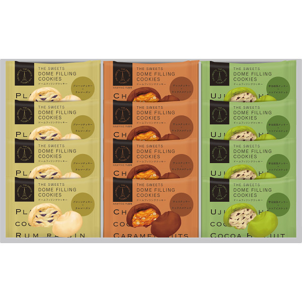 ザ・スウィーツ　ドームフィリングクッキー（１２個）